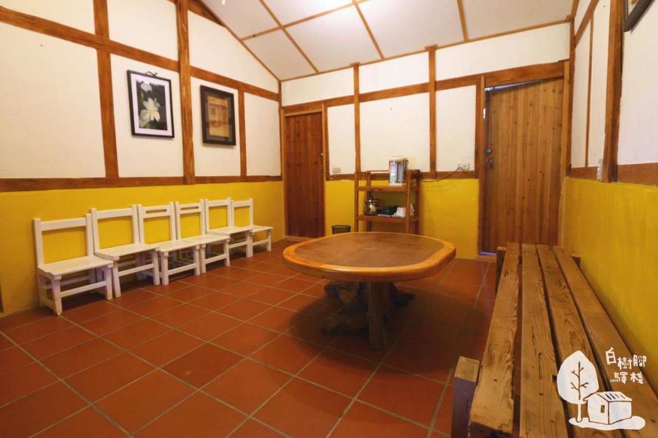 嘉義竹崎白樹腳驛棧萬坪生態包棟烤肉親子民宿 Fujin Extérieur photo