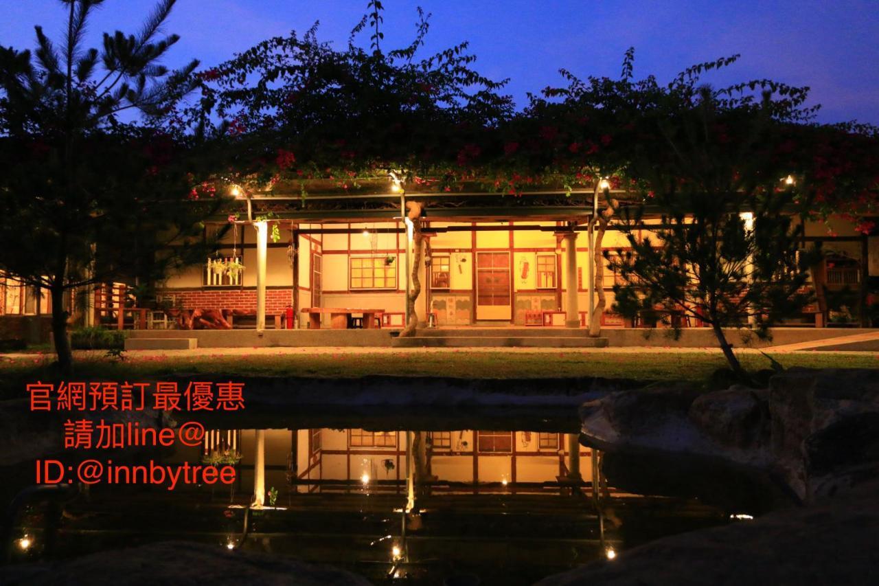 嘉義竹崎白樹腳驛棧萬坪生態包棟烤肉親子民宿 Fujin Extérieur photo
